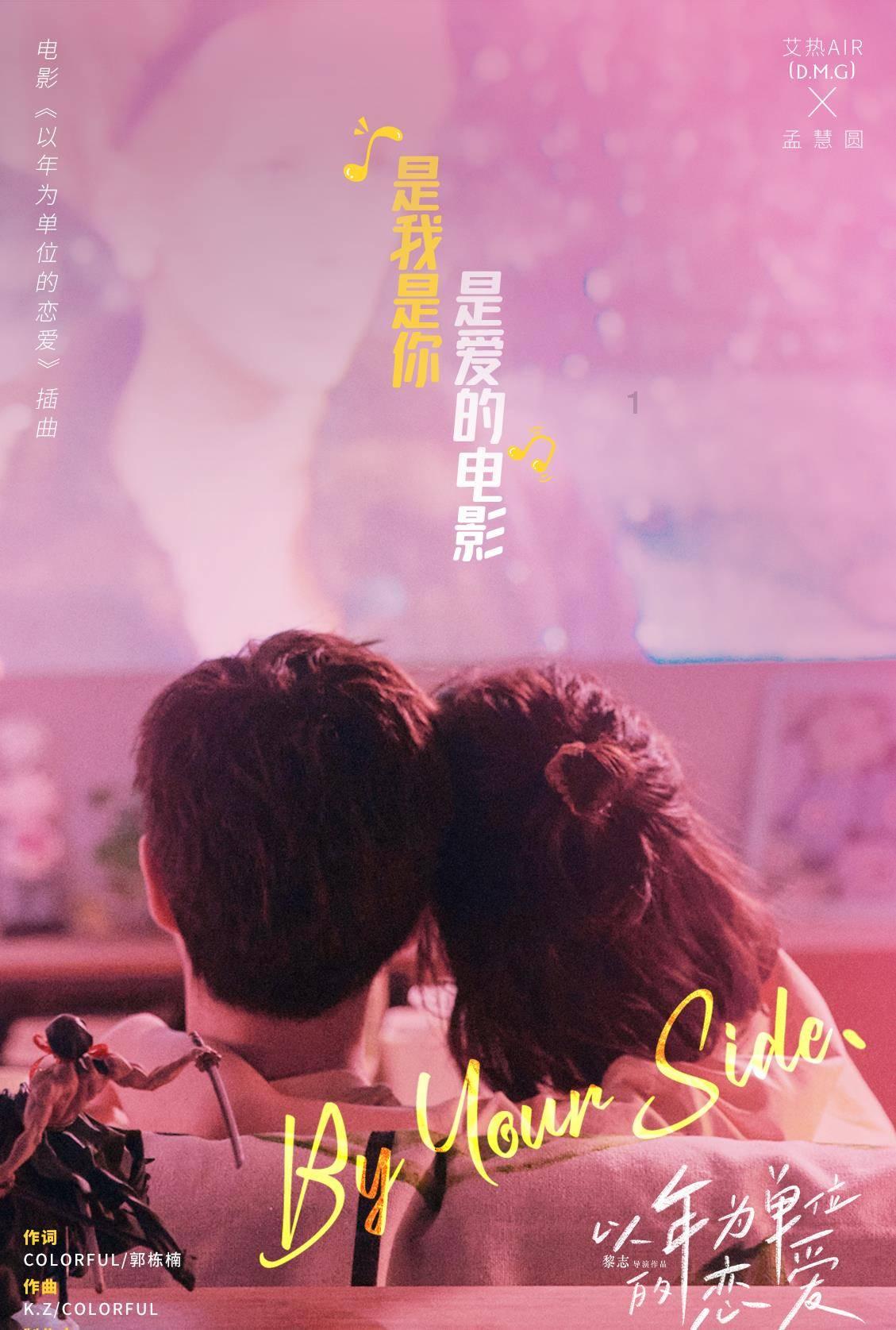 澳网:辛纳晋级半决赛
