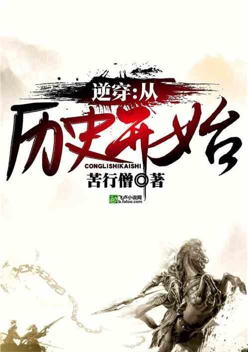 小恐龙来找茬