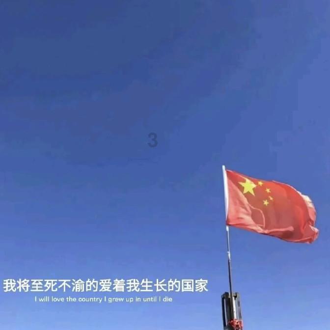 探索知识星球平台-和妈妈的关系不好怎么办?全方位解读