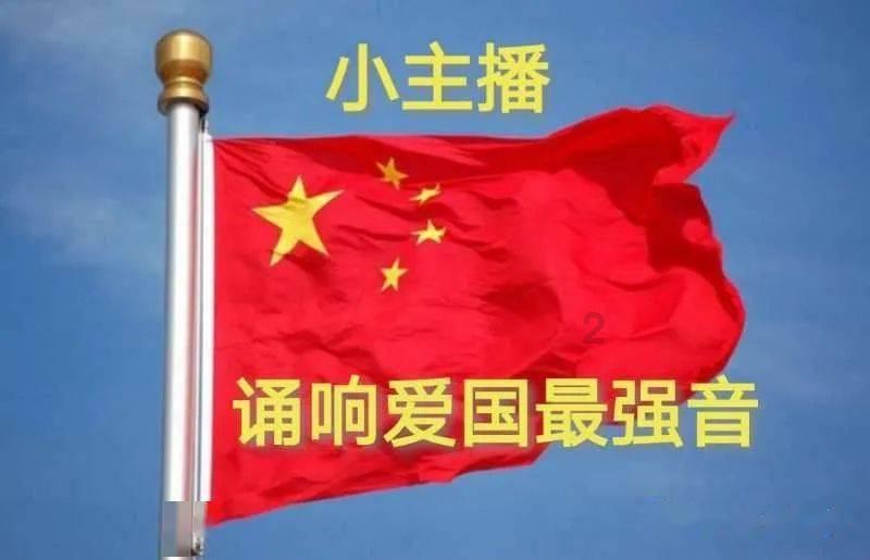 三国群英6