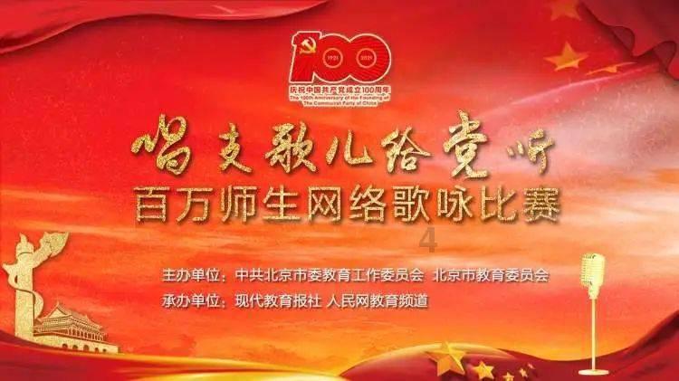 传承创新,健康引领的企业文化