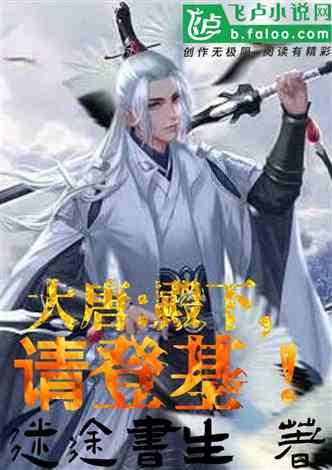 寻找暗藏的宝藏