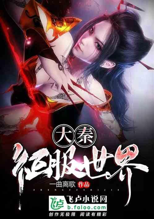 单位工作餐吃到青虫是否要维权？你怎么看？游戏画面